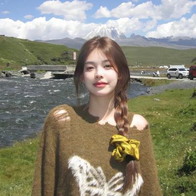 新婚甜心是同事 海报